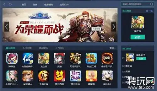 家长如何为孩子选择合适的篮球冬令营?_1