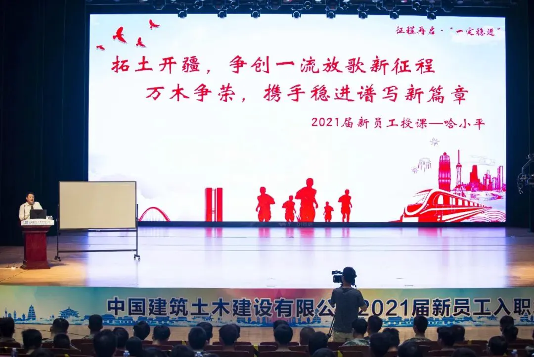 如何制定杯赛训练计划以提高篮球水平_1