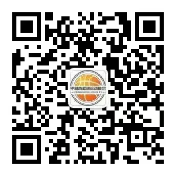 职业篮球运动员的心理调节技巧_1