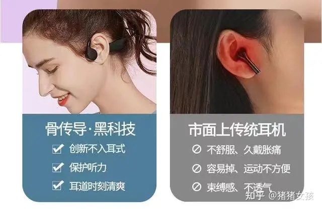 如何通过篮球表演赛制定有效的训练计划_2